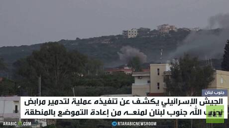 لبنان.. تواصل الانتهاكات الإسرائيلية