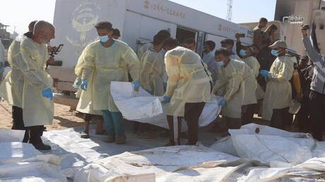 خطة ترامب لإنهاء الحرب في غزة