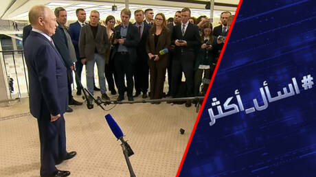 بوتين يتوعد الغرب.. سنرد بقوة على استهدافنا ب