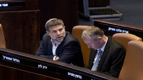 خطة ترامب لإنهاء الحرب في غزة