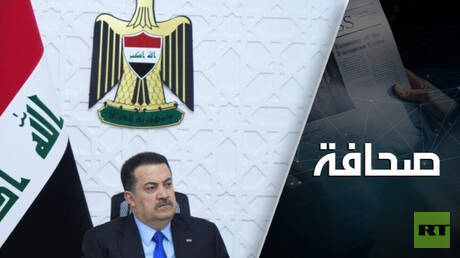 هل تعيد روسيا ترتيب مواقعها في المنطقة العربية؟