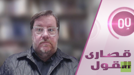 هل تنتصر فلسطين في نيويورك؟