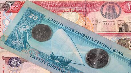 أدنوك للتوزيع تحقق أرباحاً قياسية رغم تحديات الأسواق العالمية