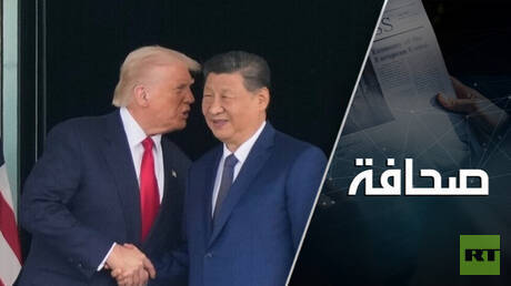 ترامب حاول النيل من بوتين عبر الصين