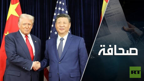 الرسوم الجمركية والسياسة: ترامب وشي يتفقان على احتواء الحرب التجارية