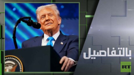 لماذا يريد ترامب استئناف التجارب النووية؟