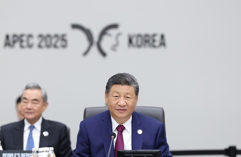 شي جين بينغ: قمة منتدى التعاون الاقتصادي لدول آسيا والمحيط الهادئ المقبلة تعقد في الصين