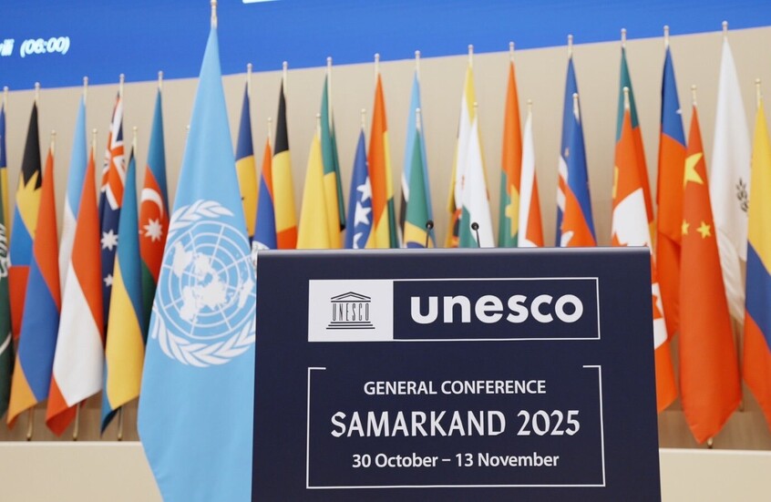 اليونسكو تعتمد الاحتفال بالذكرى الخمسين لتأسيس جامعة قطر