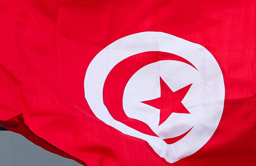 تونس تحتضن المنتدى الدولي: "قادة العالم.. صناع التغيير"