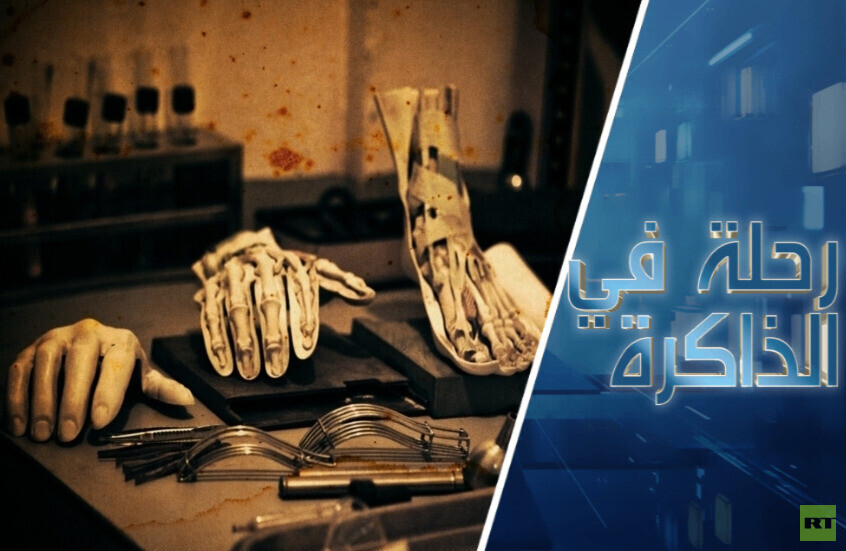 من أصابع خشبية إلى طابعات حيوية أو مدخل إلى تاريخ الطب التعويضي