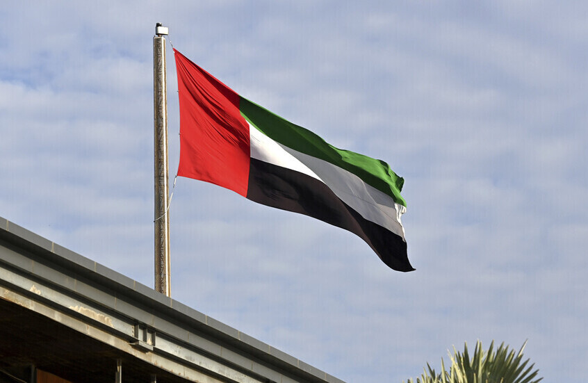 الإمارات ترحب بقرار مجلس الأمن الداعم لمبادرة المغرب للحكم الذاتي في الصحراء الغربية