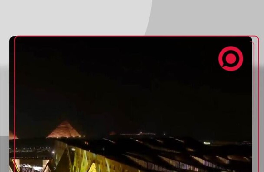 مشاهد من حفل افتتاح المتحف المصري الكبير