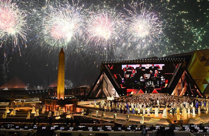 هولندا تفاجئ مصر بهدية غير متوقعة