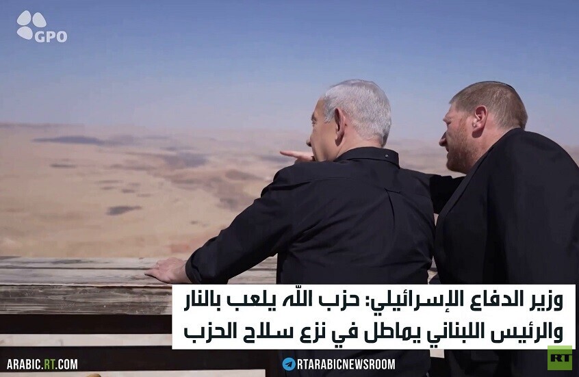 نتنياهو: على لبنان نزع سلاح حزب الله