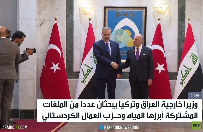 مباحثات عراقية تركية في بغداد