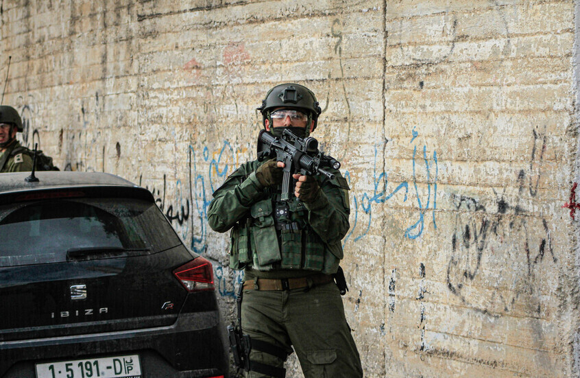 الشرطة الإسرائيلية