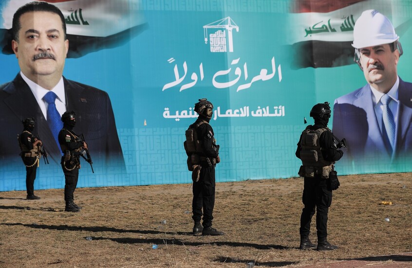 المفوضية العليا بالعراق: عقوبات تصل لاستبعاد المرشحين في هذه الحالة!