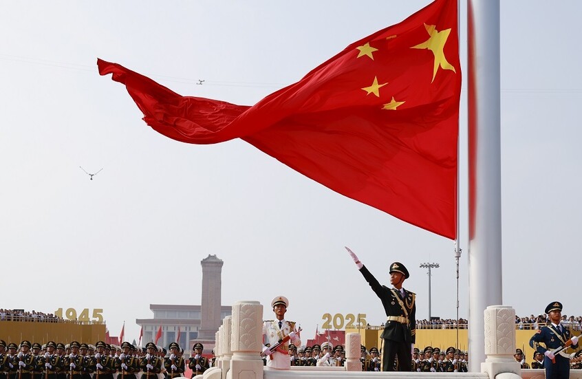 بكين: مستعدون للعمل مع الدول الأخرى للحفاظ على سلطة معاهدة الحظر الشامل للتجارب النووية