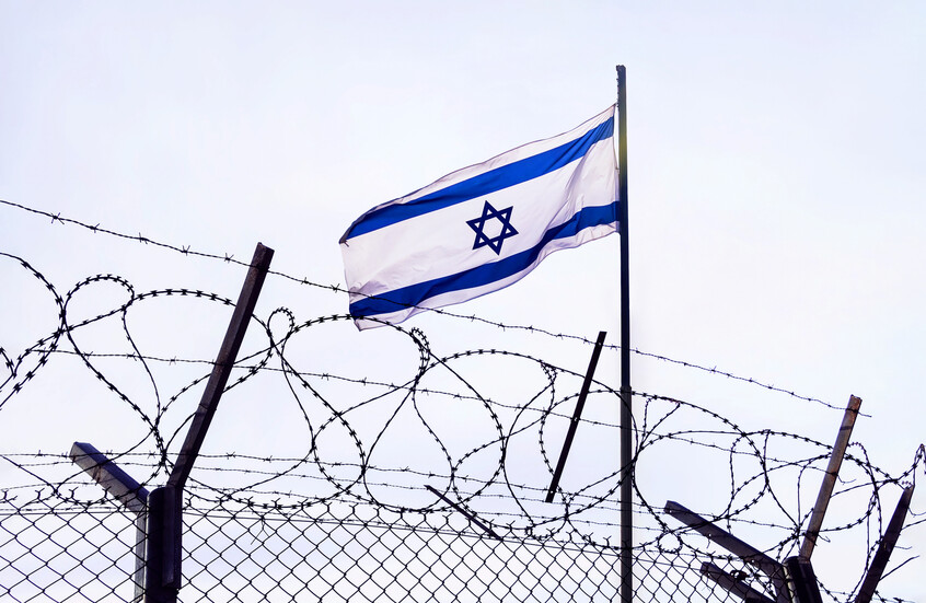 المركز الفلسطيني للدفاع عن الأسرى: قانون إعدام الأسرى جريمة حرب إسرائيلية وتهديد خطير للإنسانية