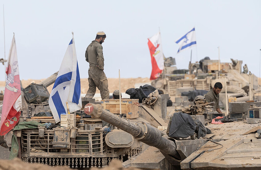 الجيش الإسرائيلي: استهداف مجموعة مسلحة تجاوزت الخط الأصفر جنوب غزة