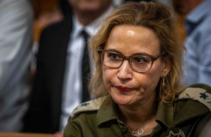 المدعية العامة الإسرائيلية اللواء يفعات تومر يروشالمي
