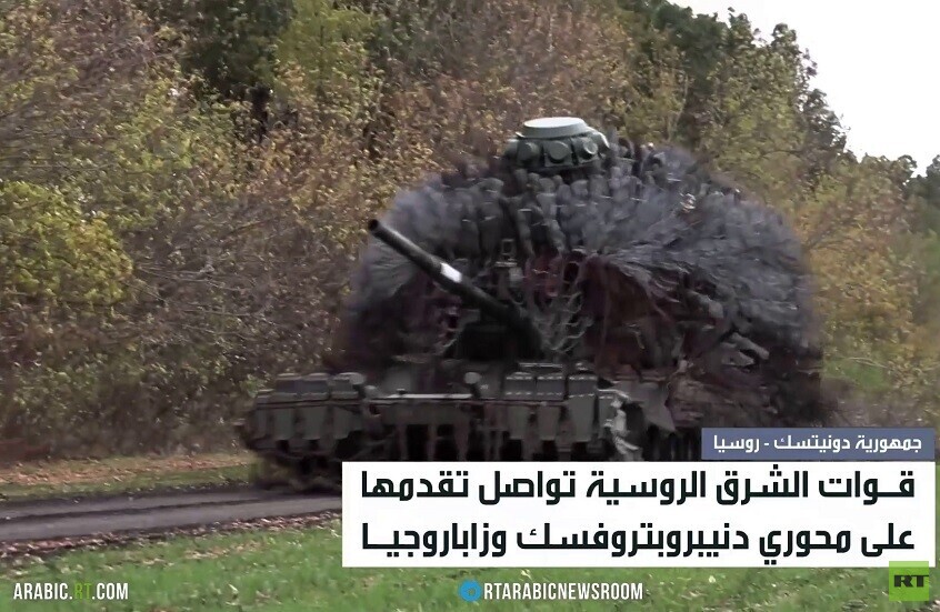 القوات الروسية تتقدم في دنيبروبتروفسك