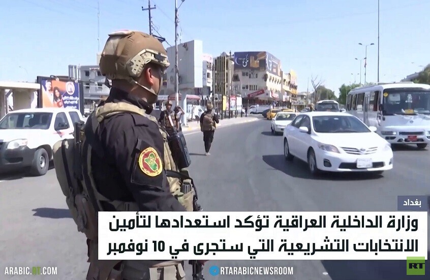 العراق يرفع استعداداته الأمنية