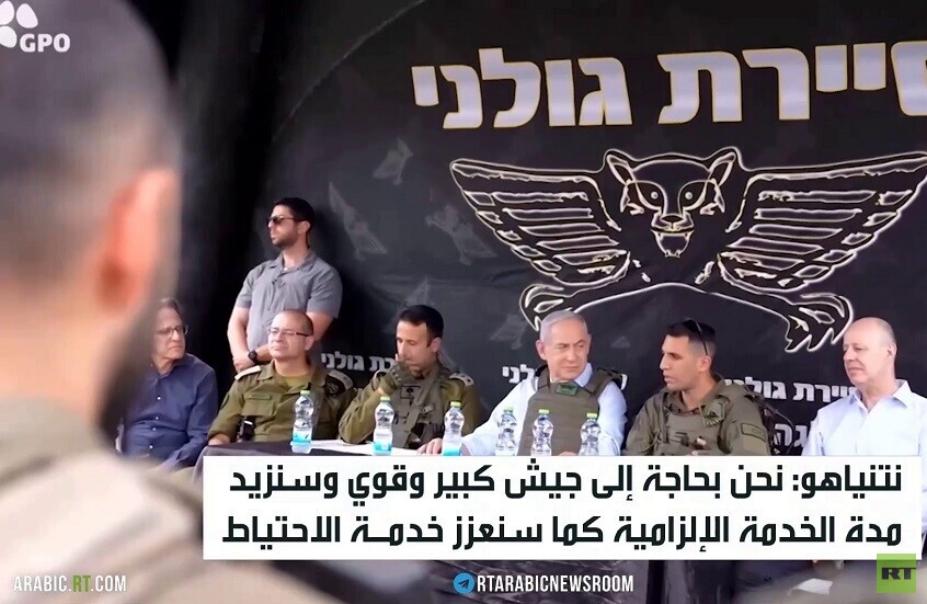 نتنياهو: نحن من يحدد أي قوات ستدخل غزة