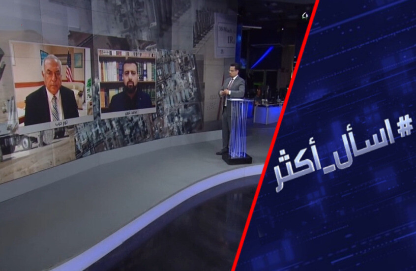 خامنئي يتحدى ترامب.. إيران لن تستسلم