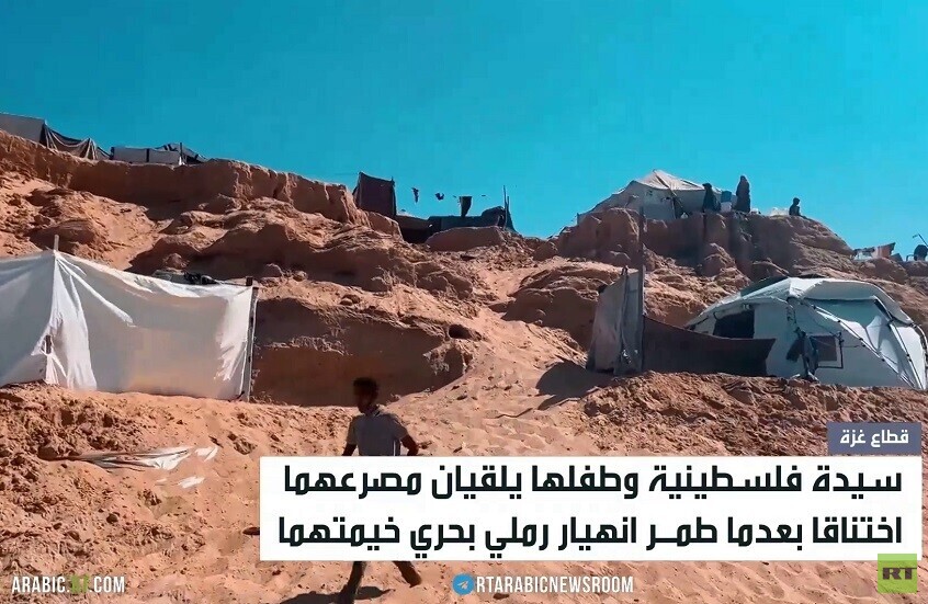 مأساة النازحين تتفاقم مع اقتراب الشتاء