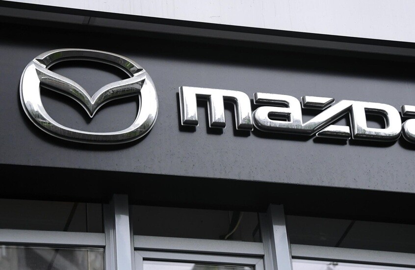 شركة "مازدا" تفقد حقها في استعادة أصولها الإنتاجية بروسيا