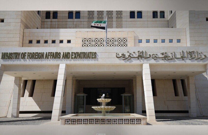 الخارجية السورية: الأمم المتحدة اعتمدت قرارا يرحب بتعاون دمشق الكامل مع منظمة حظر الأسلحة الكيميائية