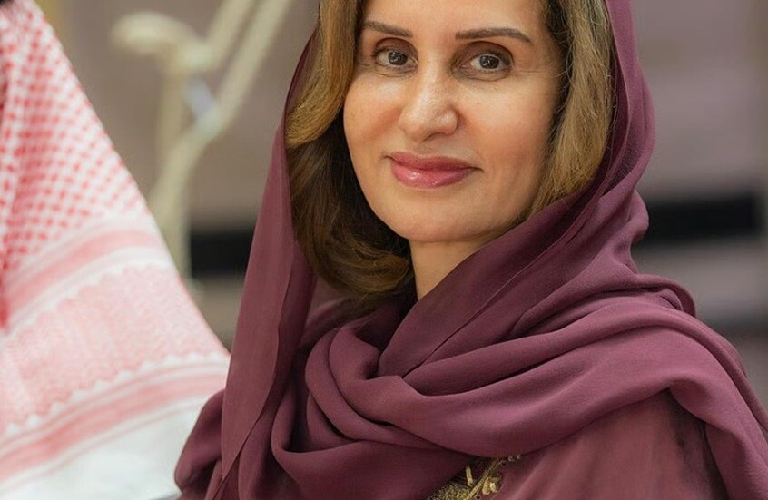 الأميرة مها بنت مشاري: مؤتمر "Space Lead 25" يستشرف مستقبل الصحة والهندسة في الفضاء