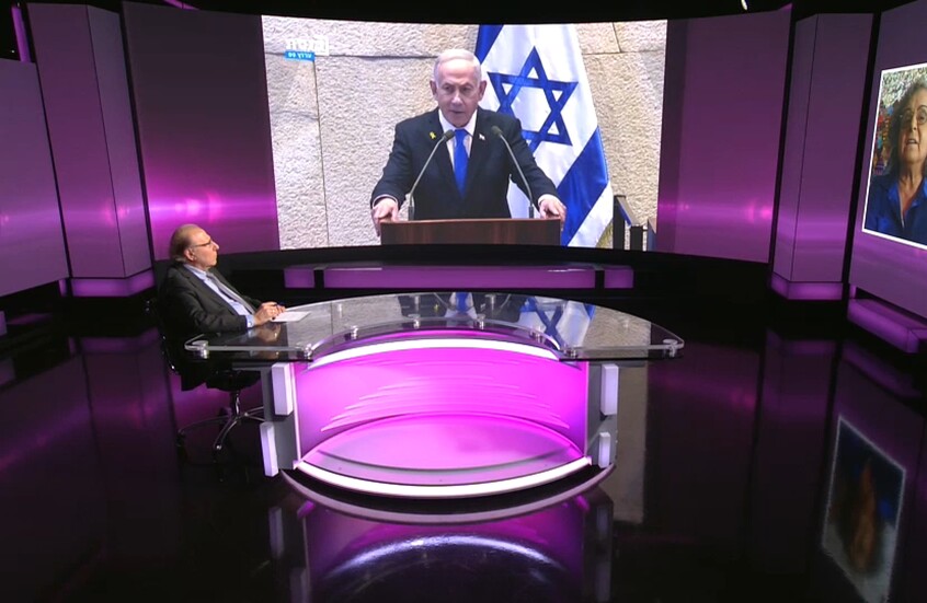 هل يتمكن الناخب الفلسطيني  من إسقاط نتنياهو؟