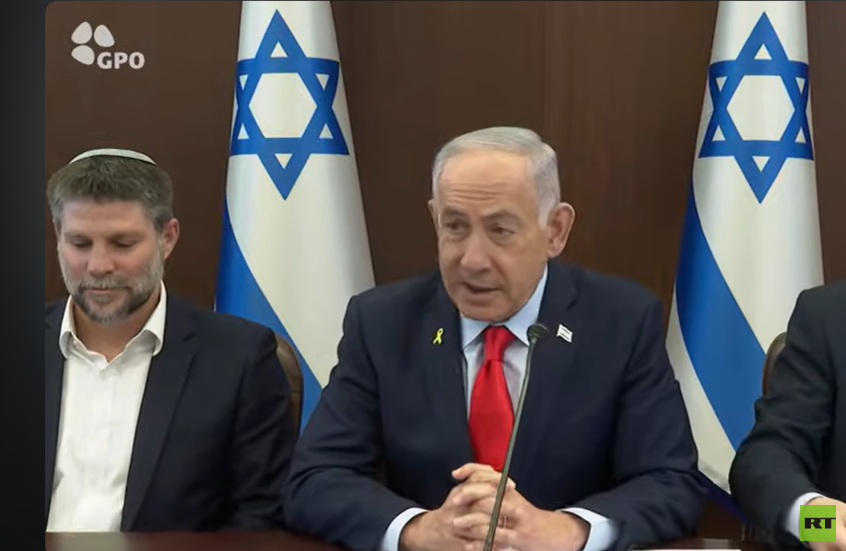 ميزانية إسرائيل 2026 تمثل 