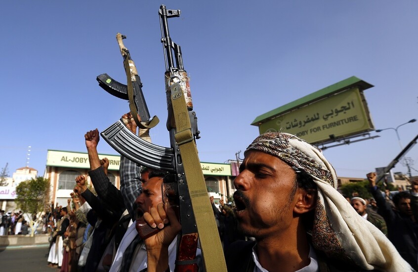 مصدر: مقتل مسؤول أمني كبير في القاعدة باليمن بقصف مسيرة جوية أمريكية