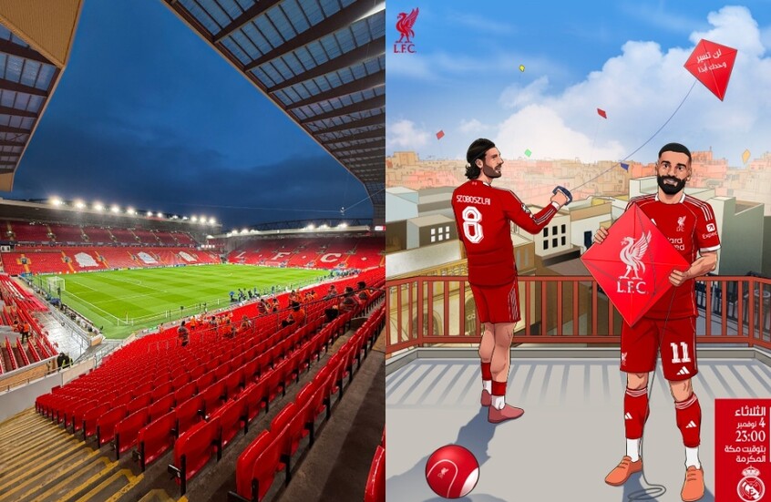 مواجهة على "صفيح ساخن" بين ليفربول وريال مدريد.. التشكيلة والقنوات الناقلة