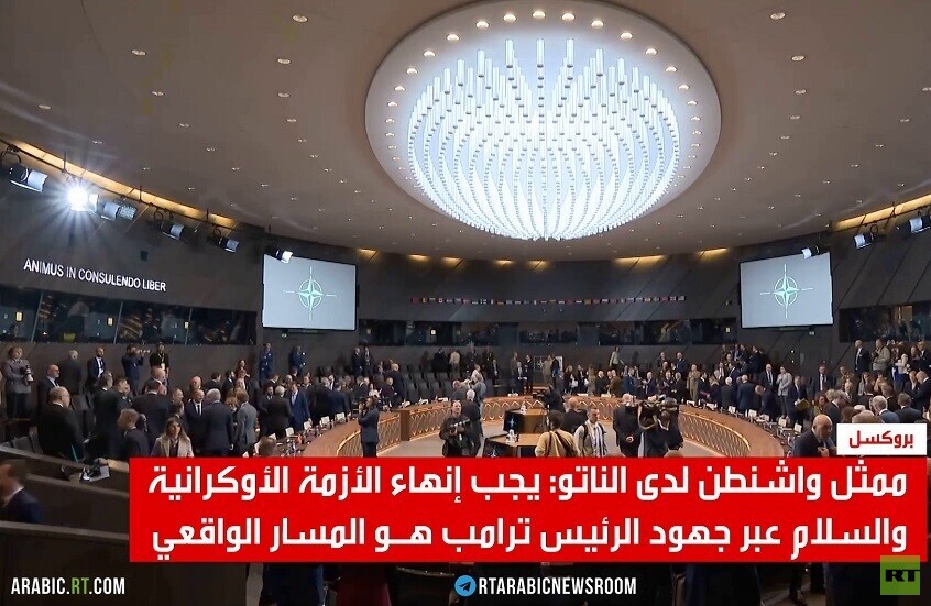 واشنطن تبلغ زيلينسكي بضرورة إنهاء النزاع