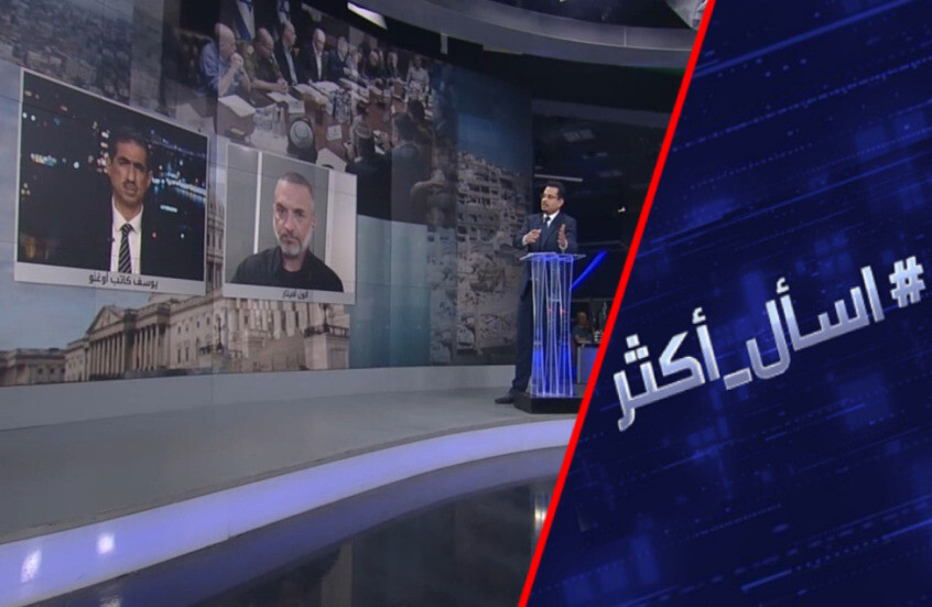 لماذا رفض نتنياهو مشاركة تركيا في القوة الدولية بغزة؟