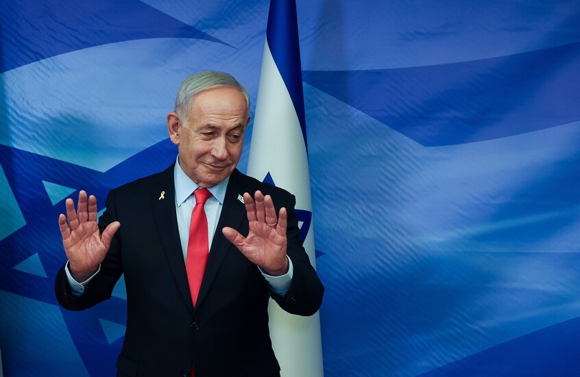 تقرير عبري: نتنياهو يدرس خيار انتخابات مبكرة على وقع قضية المدعية العسكرية