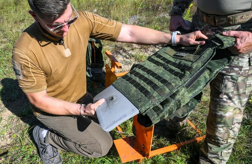 شركة روسية تنتج سترة واقية "غير مرئية"