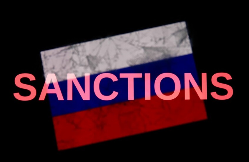 "بوليتيكو": اجتماع مرتقب بين الاتحاد الأوروبي وبلجيكا لمناقشة مصادرة الأصول الروسية وتمويل أوكرانيا