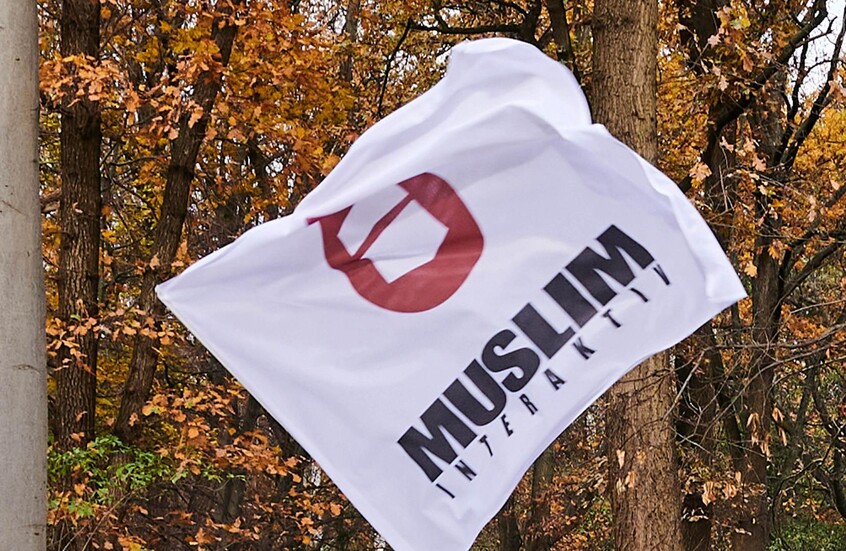 ألمانيا تحظر مؤسسة "مسلم إنترأكتيف" الإسلامية