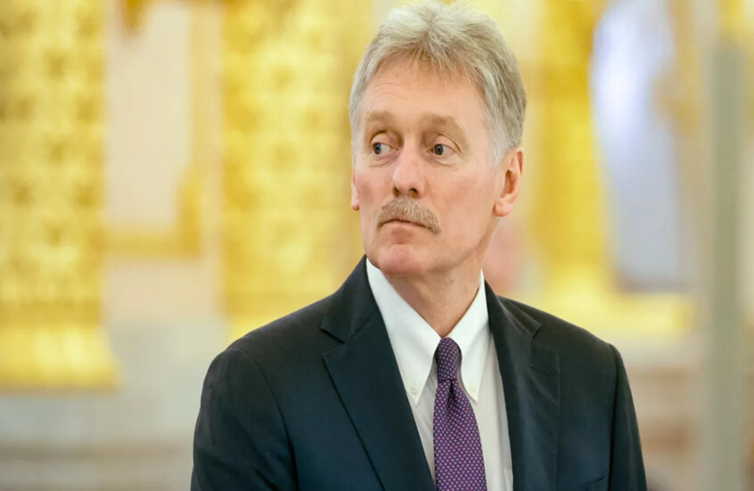 بيسكوف: اهتمام غربي واسع بدعوة بوتين لزيارة مناطق تطويق القوات الأوكرانية