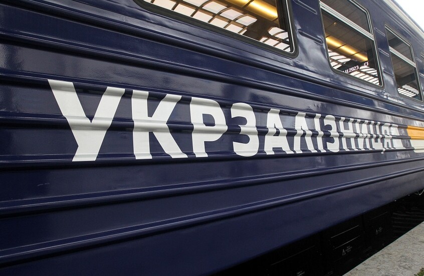 مستشار مكتب زيلينسكي يدعو إلى إنقاذ السكك الحديدية الأوكرانية