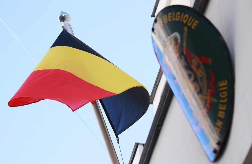 بلجيكا تدرس طلب تفعيل المادة الرابعة من ميثاق الناتو