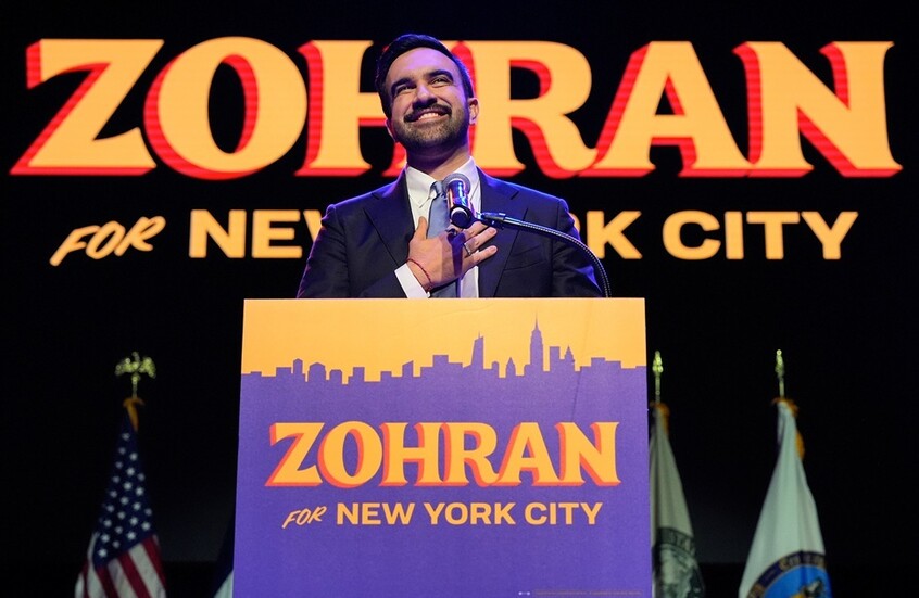 ممداني يرد على انتقاد خطاب حملته بشأن غزة: آخذ معاداة السامية على محمل الجد