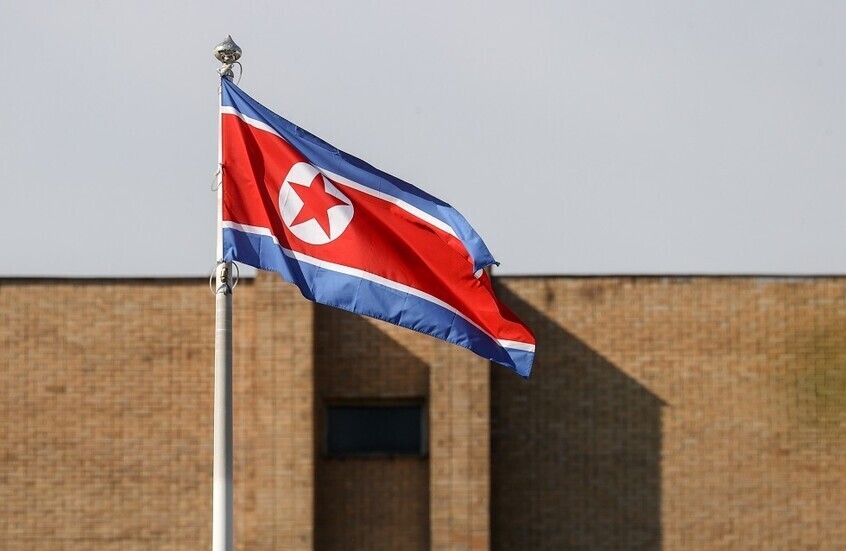 كوريا الشمالية تنتقد العقوبات الأمريكية وتتعهد بالرد بالمثل