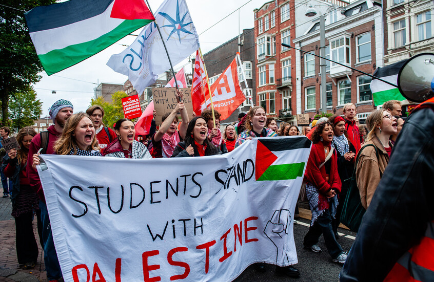 أمستردام تمنع حفل 