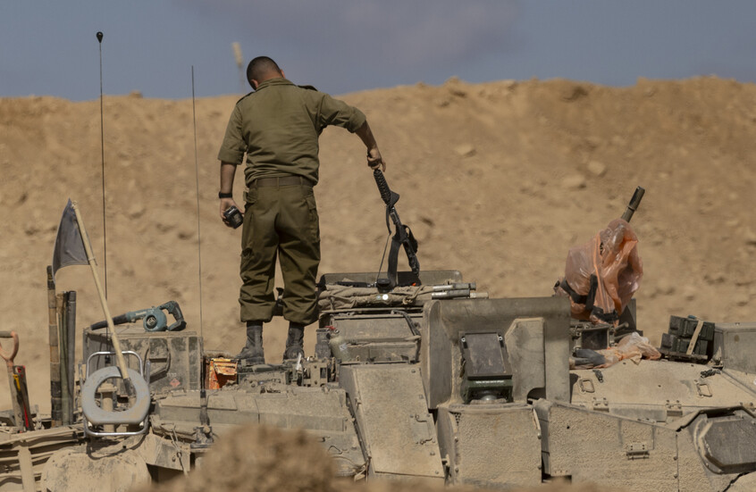 تسريب وثيقة